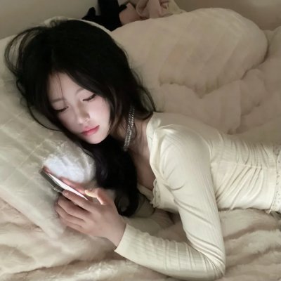 彩虹大道