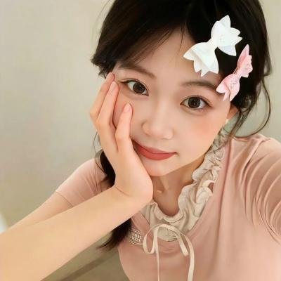 天若有情2